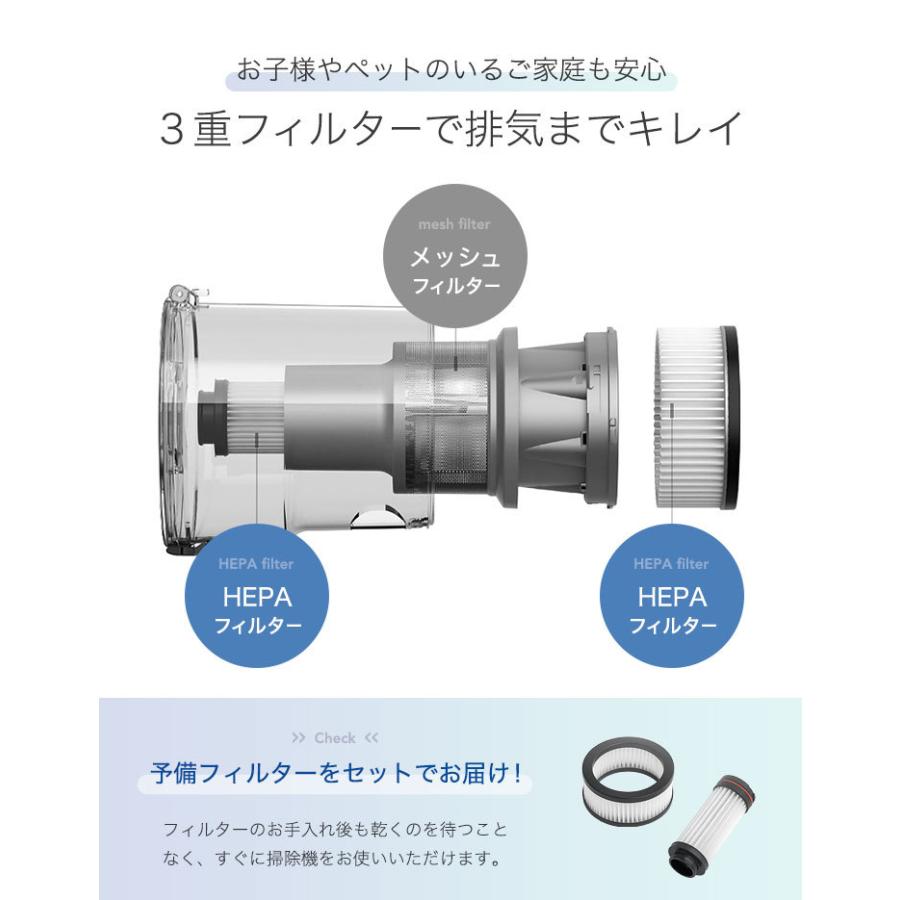 掃除機 コードレス掃除機 コードレス サイクロン クリーナー ハンディ スティック サイクロン式 軽量 充電式 2way | タンスのゲン | 12