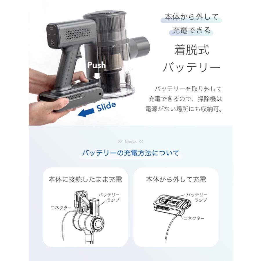 掃除機 コードレス掃除機 コードレス サイクロン クリーナー ハンディ スティック サイクロン式 軽量 充電式 2way | タンスのゲン | 10