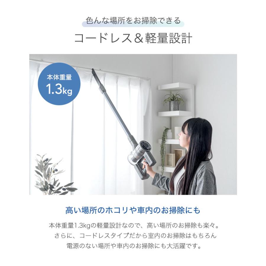 タンスのゲン 掃除機 コードレス掃除機 コードレス サイクロン