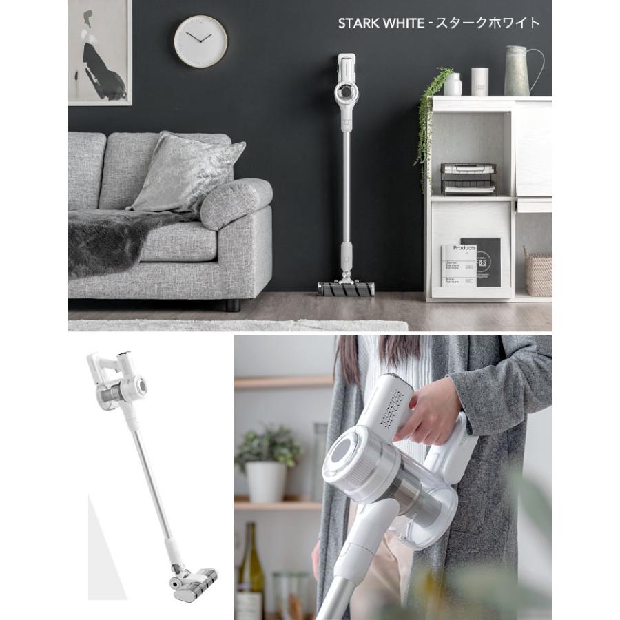 超吸引❣サイクロンコードレス 掃除機 ライト付き 新生活 超吸引❣サイクロンコードレス 掃除機 ライト付き 新生活 掃除機