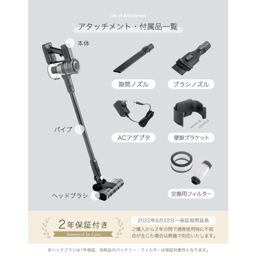 タンスのゲン 掃除機 コードレス掃除機 コードレス サイクロン