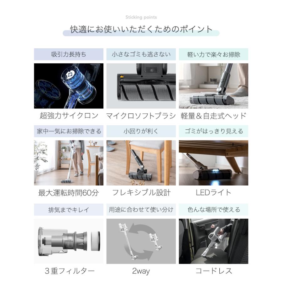 掃除機 コードレス掃除機 コードレス サイクロン クリーナー ハンディ スティック サイクロン式 軽量 充電式 2way | タンスのゲン | 02