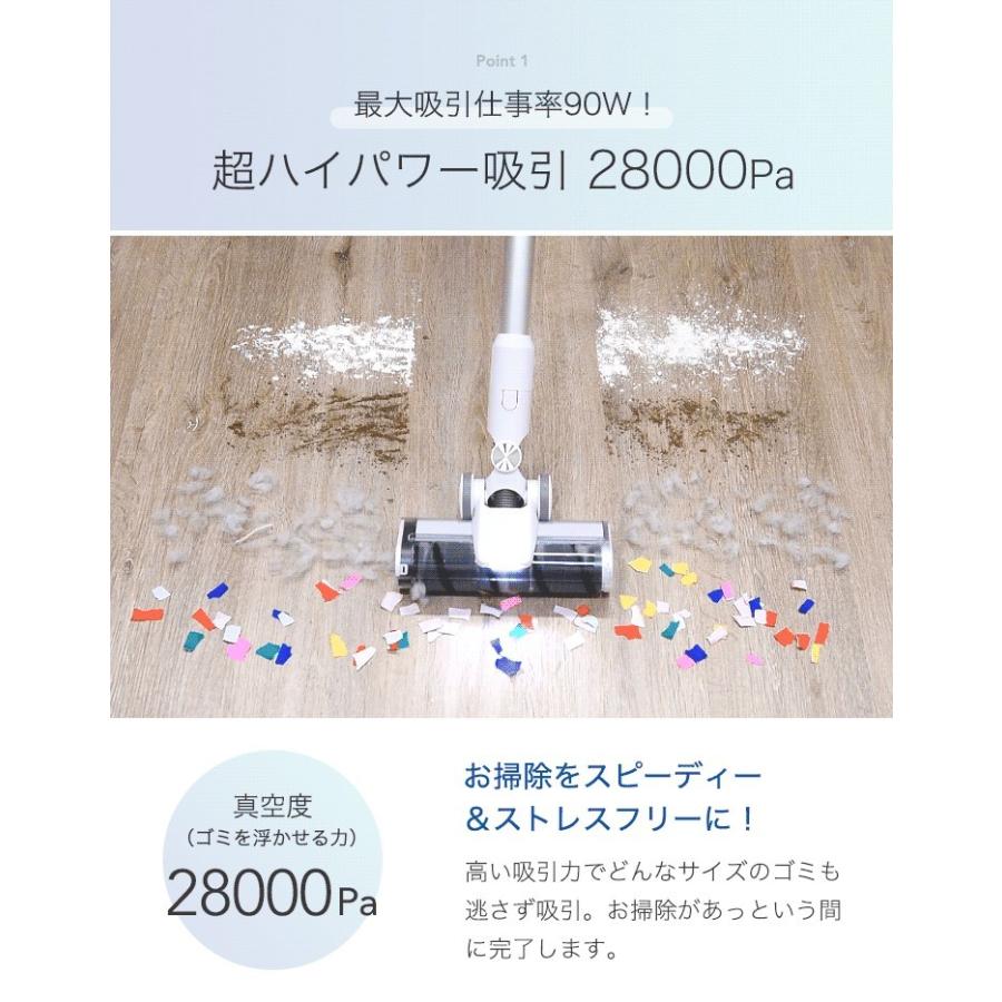 掃除機 コードレス掃除機 コードレス サイクロン クリーナー ハンディ スティック サイクロン式 軽量 充電式 2way | タンスのゲン | 03