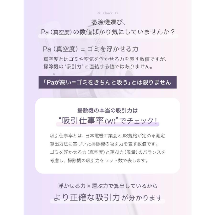 掃除機 コードレス掃除機 コードレス サイクロン クリーナー ハンディ スティック サイクロン式 軽量 充電式 2way | タンスのゲン | 04