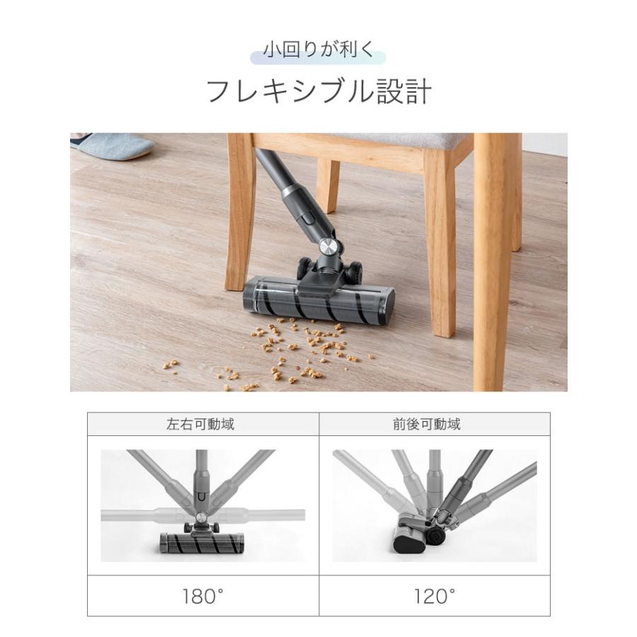 掃除機 コードレス掃除機 コードレス サイクロン クリーナー ハンディ スティック サイクロン式 軽量 充電式 2way | タンスのゲン | 14