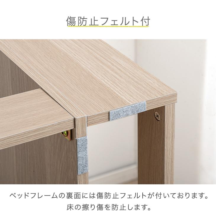 タンスのゲン ローベッド ダブル ベッドフレーム ベッド USB