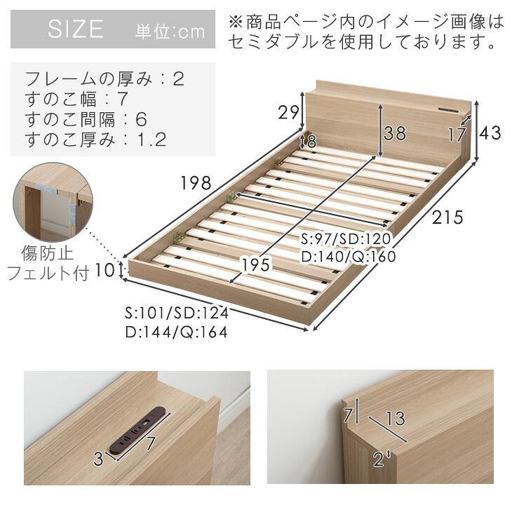 タンスのゲン ベッド マットレス付き 極厚20cm ボンネルコイル ダブル