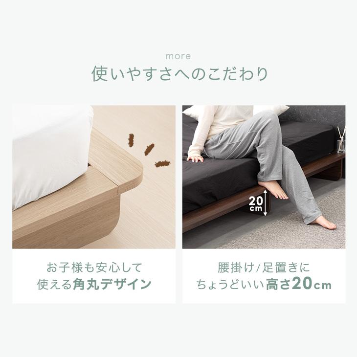 タンスのゲン ベッド シングル すのこベッド ベッドフレーム