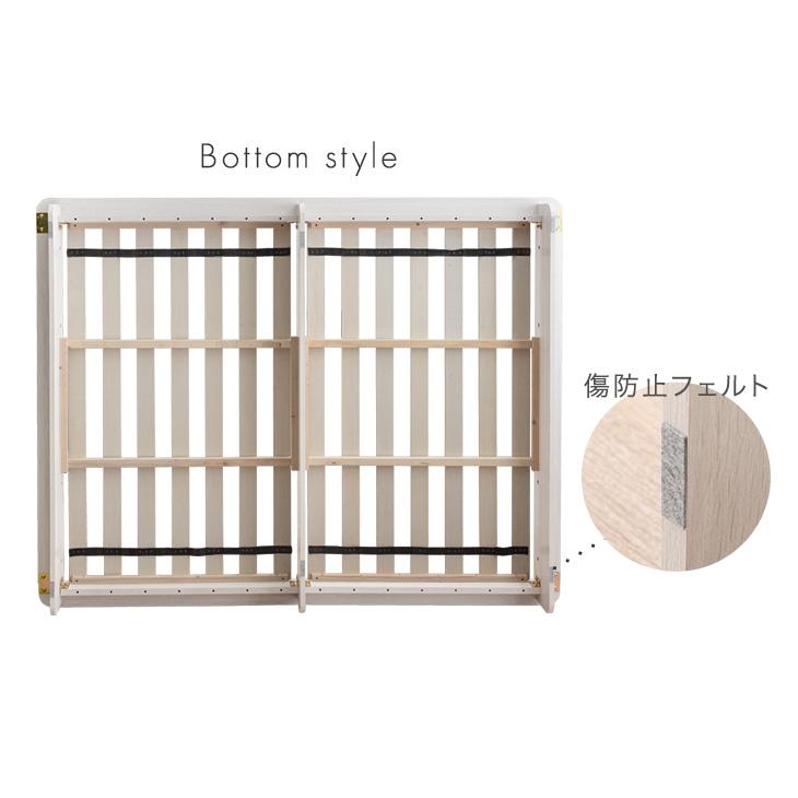 タンスのゲン ベッド シングル すのこベッド ベッドフレーム 収納