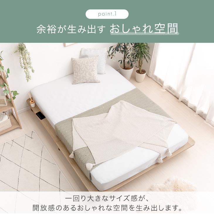 タンスのゲン ベッドダブル すのこベッド ベッドフレーム 収納 タンスのゲン ベッドダブル すのこベッド ベッドフレーム 収納