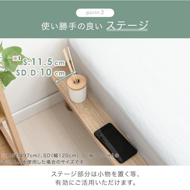 タンスのゲン ベッドダブル すのこベッド ベッドフレーム 収納 タンスのゲン ベッドダブル すのこベッド ベッドフレーム 収納