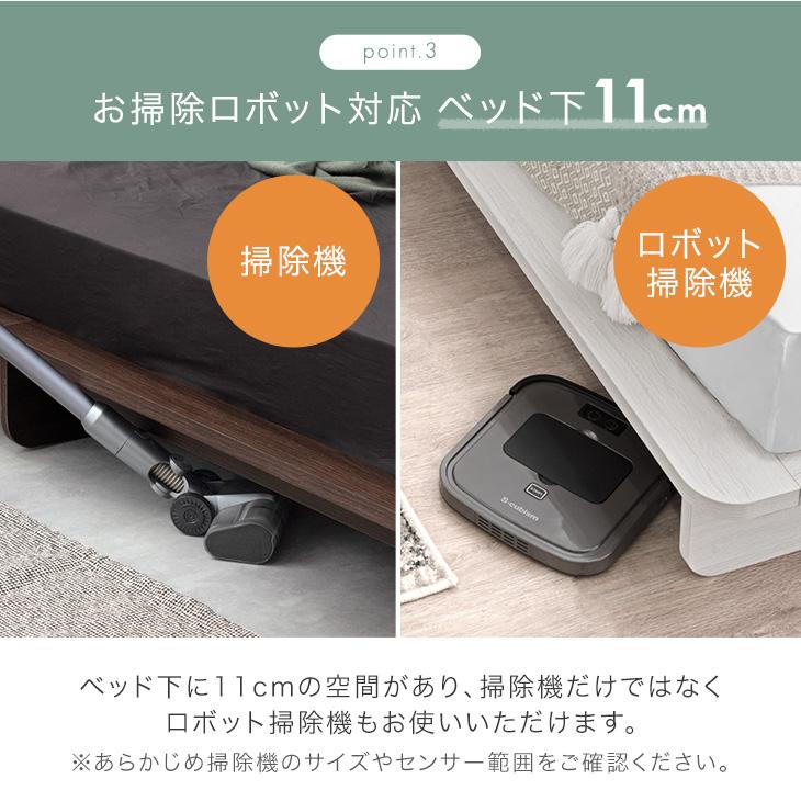 タンスのゲン ベッドダブル すのこベッド ベッドフレーム 収納