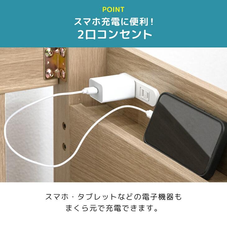 二段ベッド 子供 ロータイプ 宮付き LEDライト コンセント付 階段 分離 分割可能 2段ベッド 北欧  高さ調節 シングル対応 2段ベット 二段ベットの画像