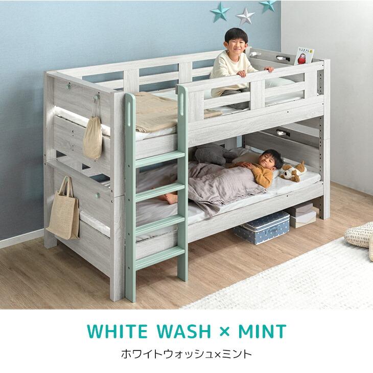 二段ベッド可愛らしい車のデザインロータイプすのこ木製ベッド パイン材社員寮学生寮 二段ベッド可愛らしい車のデザインロータイプすのこ木製ベッド パイン