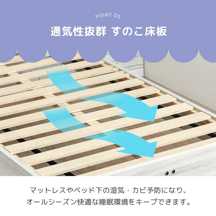 ベッド シングル 収納 宮付き 引き出し おしゃれ 分割 収納付き キング 親子ベッド スライド 2段ベッド 分離 コンパクト 超大型_11