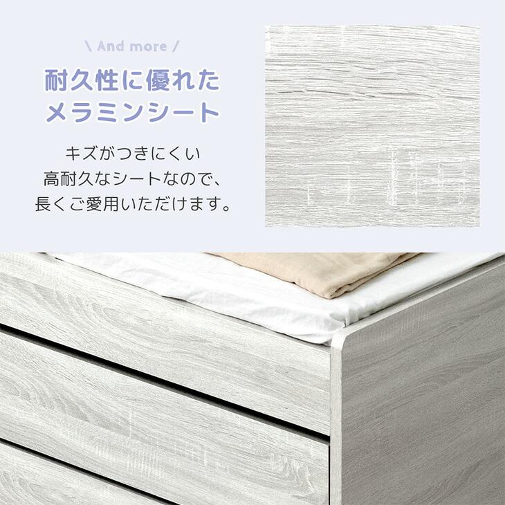 ベッド シングル 収納 宮付き 引き出し おしゃれ 分割 収納付き キング 親子ベッド スライド 2段ベッド 分離 コンパクト 超大型_13