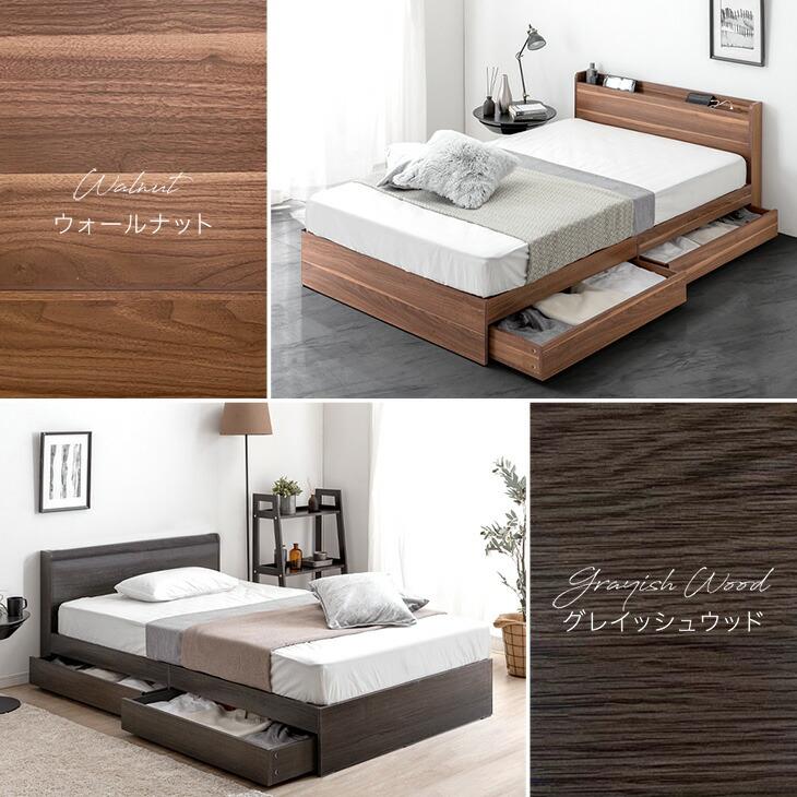 タンスのゲン 15日+5% ベッド クイーン おしゃれ ベッドフレーム