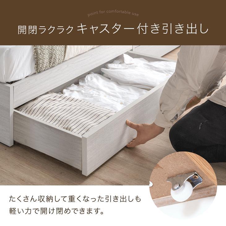 タンスのゲン 11日+4% ベッド クイーン 収納付きベッド ベッドフレーム