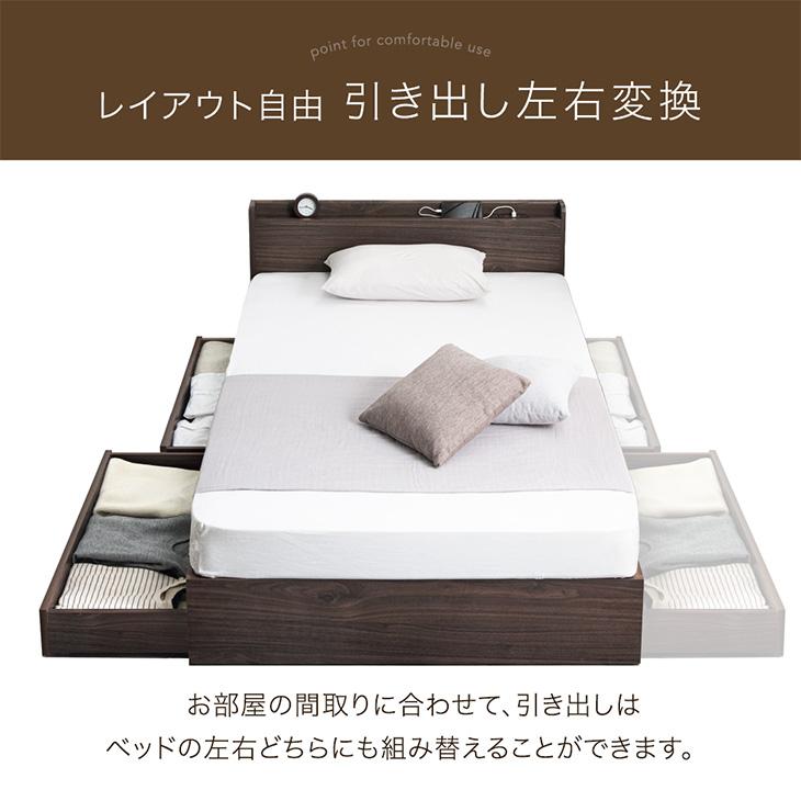 タンスのゲン 17日+5% ベッド クイーン 収納付きベッド ベッドフレーム 