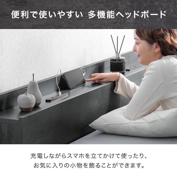 収納付き 多機能 ダブルベッド タンスのゲン ダブルベッド 収納 大容量 収納ベッド usb コンセント