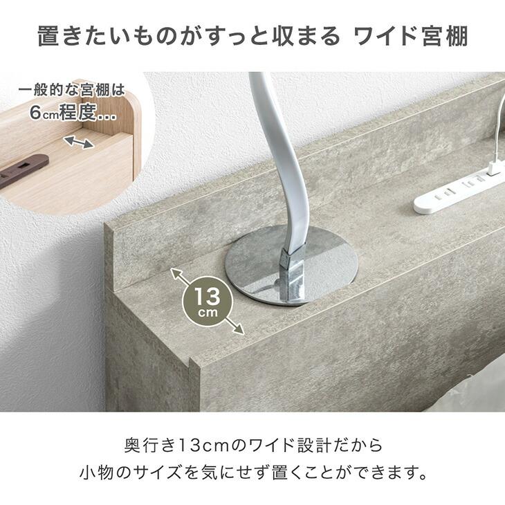 タンスのゲン ベッド クイーン 収納 すのこ ベッドフレーム 大容量