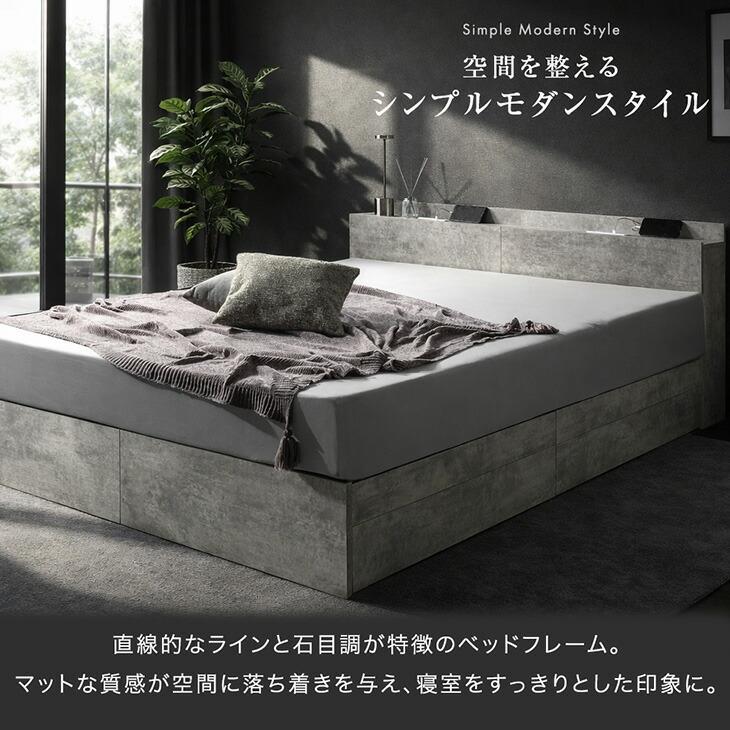 タンスのゲン 25日正午〜+3% ベッド クイーン 収納 すのこ ベッド