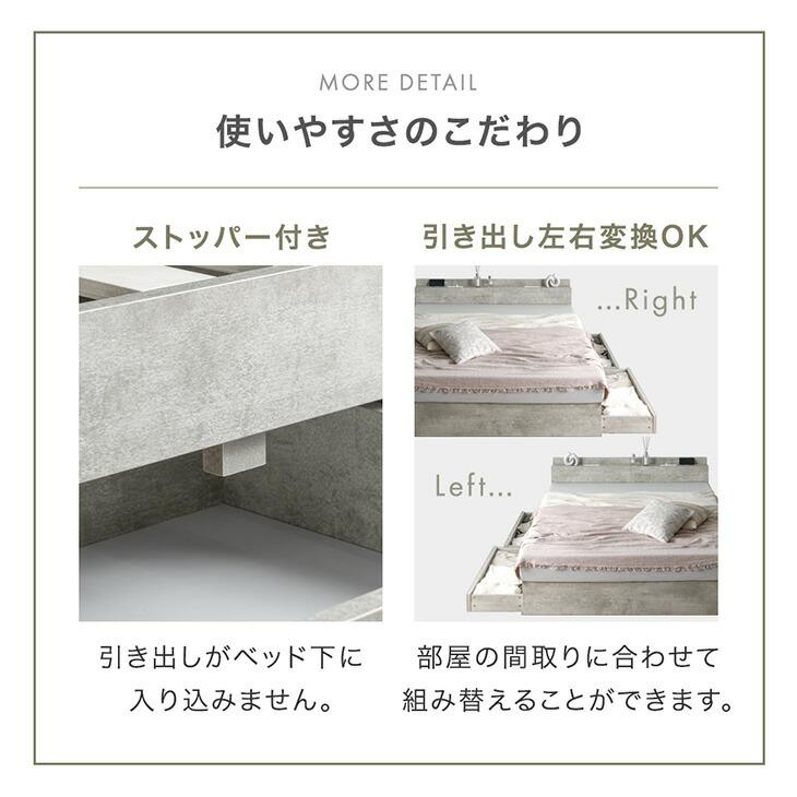 タンスのゲン ベッド クイーン 収納 すのこ ベッドフレーム 大容量