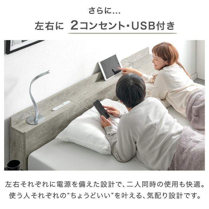 タンスのゲン クイーンベッド 収納 大容量 収納ベッド usb コンセント