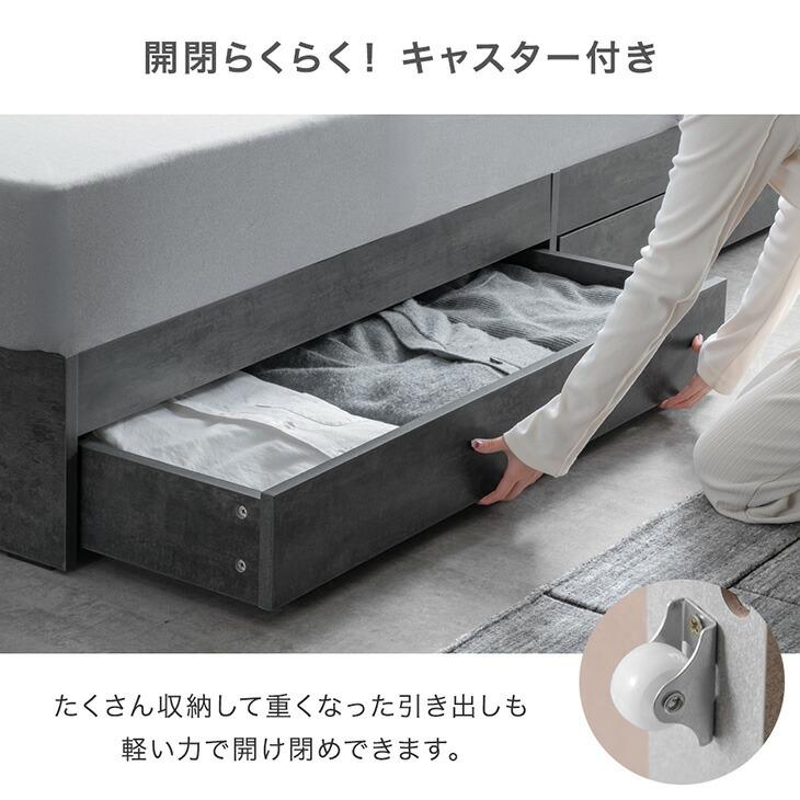 タンスのゲン クイーンベッド 収納 大容量 収納ベッド usb コンセント