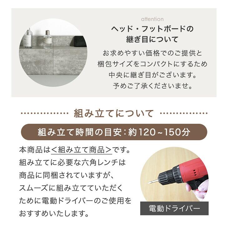 タンスのゲン 本日+5% キングベッド 収納 大容量 収納ベッド usb 