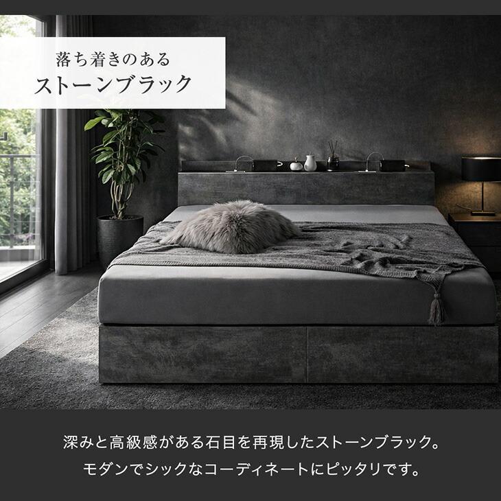 タンスのゲン 3日+5% キングベッド 収納 大容量 収納ベッド usb