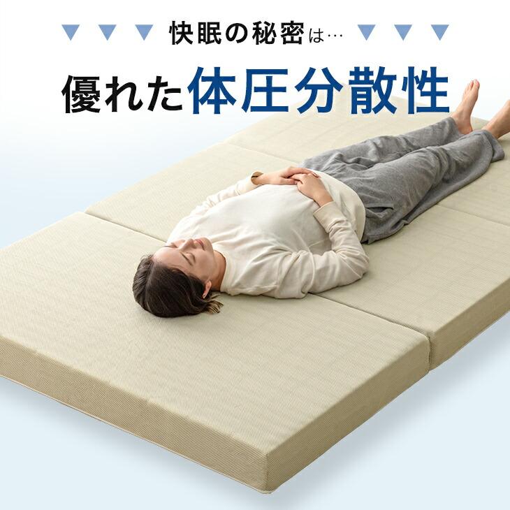 タンスのゲン 二段ベッド マットレス付き 三つ折り 下段セミダブル
