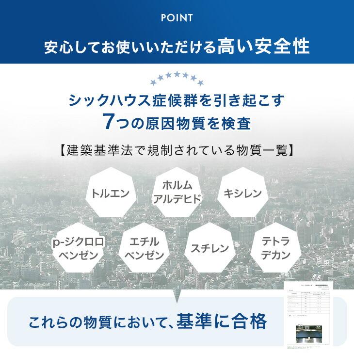 タンスのゲン 二段ベッド マットレス付き 三つ折り 下段セミダブル