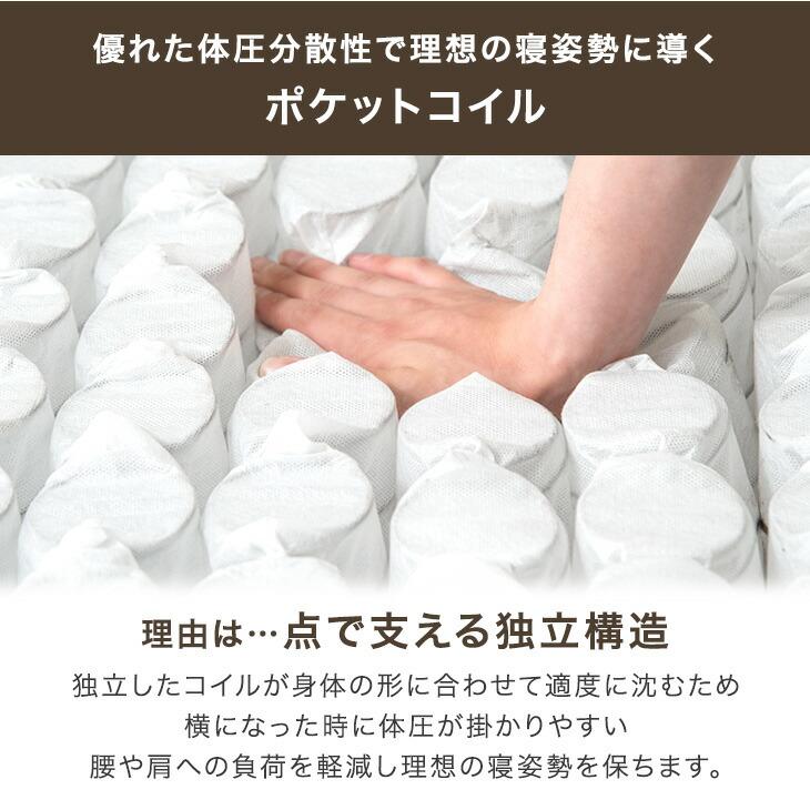 タンスのゲン 布団セット ダブル 9点 洗える ポケットコイル カバー