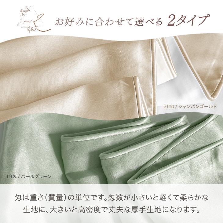 タイ•シルク (カバー) Amazon.co.jp: JIM THOMPSON(ジムトンプソン） タイシルク