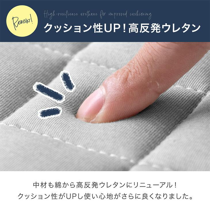 タンスのゲン ラグ 2畳 厚手 洗える 高反発 185×185 カーペット