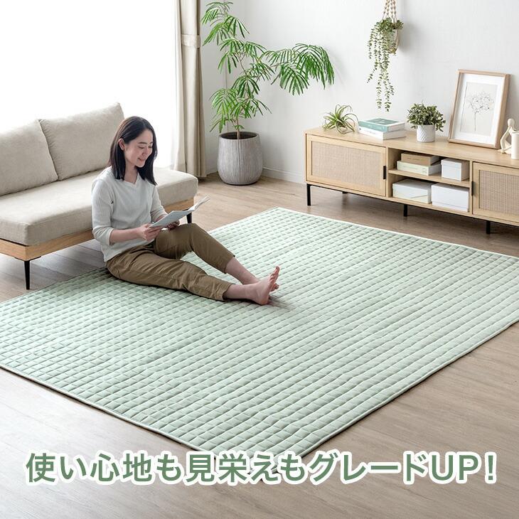タンスのゲン 7日+5% ラグ ラグマット 洗える キルトラグ 185×185