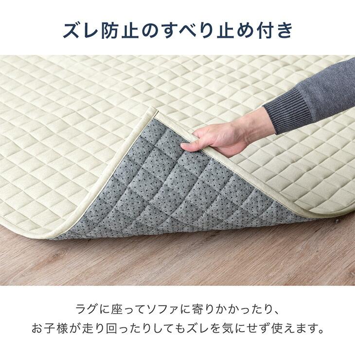 タンスのゲン ラグ 2畳 厚手 洗える 高反発 185×185 カーペット