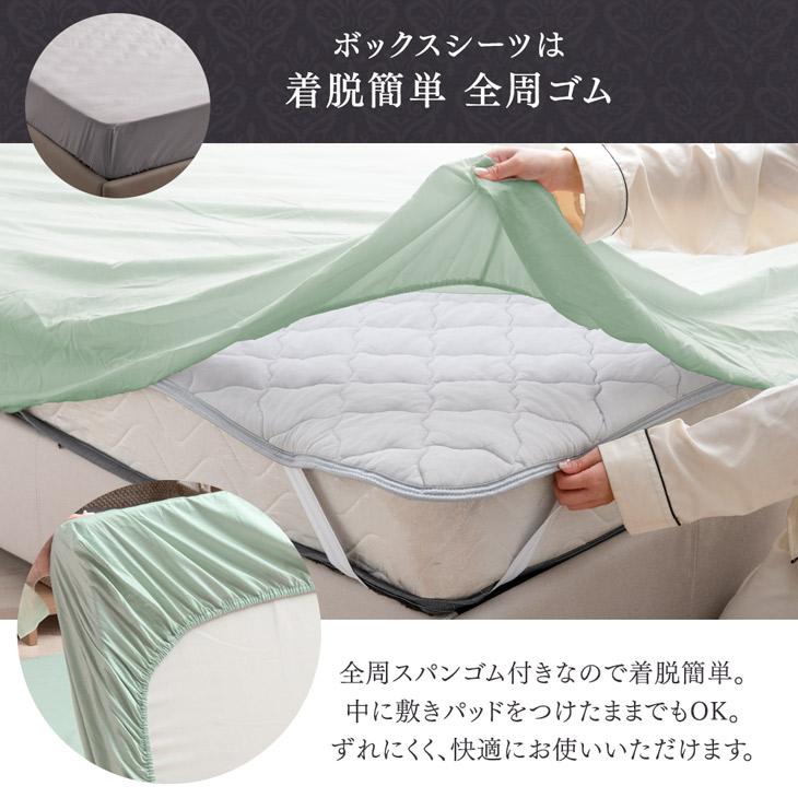 タンスのゲン 布団カバー キング ロング 4点セット 80サテン 綿 タンスのゲン 布団カバー キング ロング 4点セット 80サテン 綿