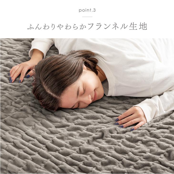 1日P13%〜 毛布 暖かい シングル 軽い 吸湿発熱 ブランケット 大判 おしゃれ ひざ掛け 北欧 掛け布団 冬 洗える かわいい くしゅくしゅ 軽量 あったか｜tansu｜13