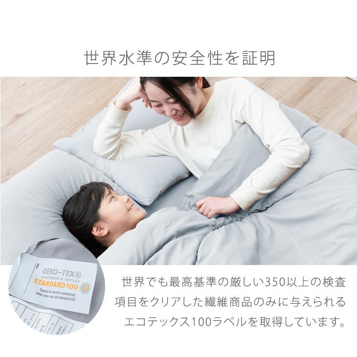 タンスのゲン 本日+5% 布団セット マットレス付き シングル 5点 全部