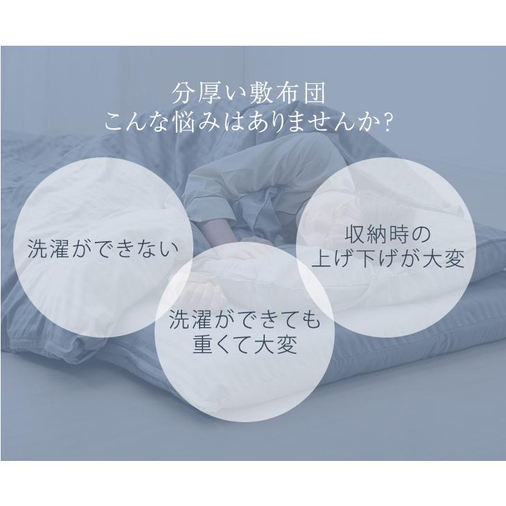 タンスのゲン 本日+4% 布団セット マットレス付き シングル 5点 全部