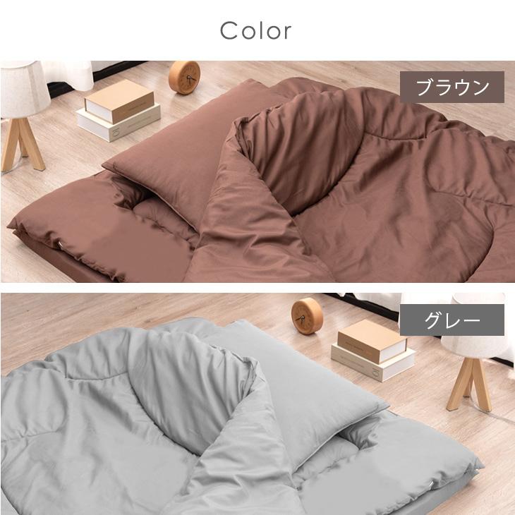 タンスのゲン 布団セット シングル 5点 全部 洗える 敷布団 タンスのゲン 布団セット シングル 5点 全部 洗える 敷布団