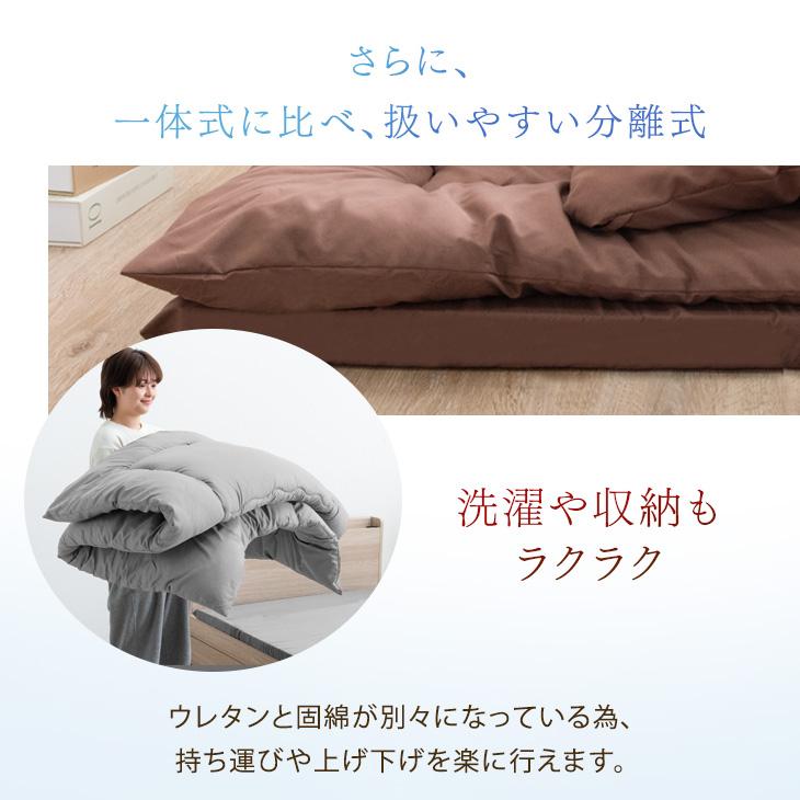 ダブルベット枕以外一式（マットレス&布団） タンスのゲン 布団セット マットレス付き ダブル 6点 全部 洗える