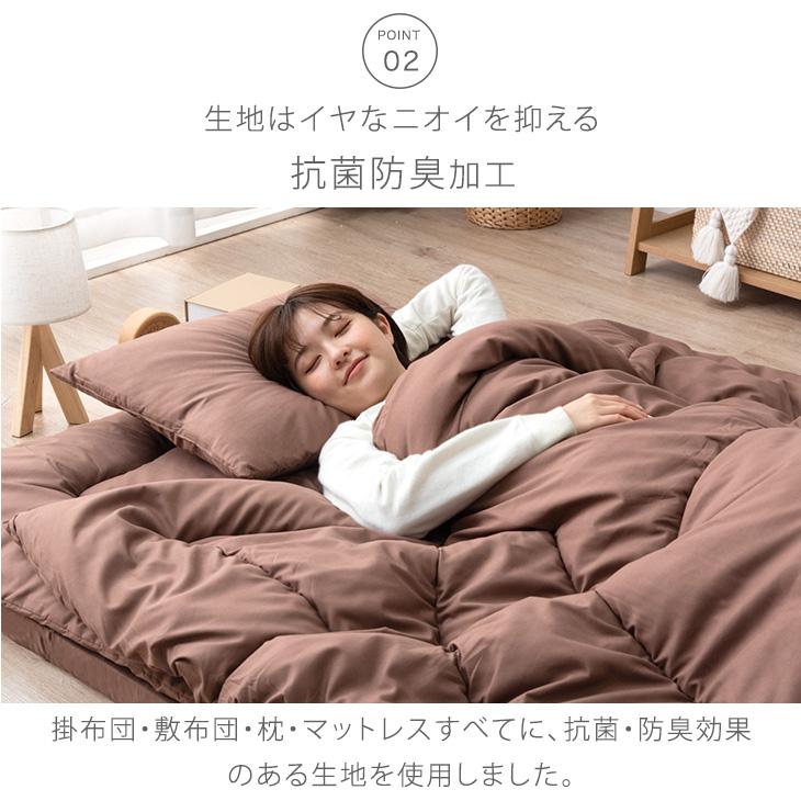 ダブルベット枕以外一式（マットレス&布団） タンスのゲン 布団セット マットレス付き ダブル 6点 全部 洗える