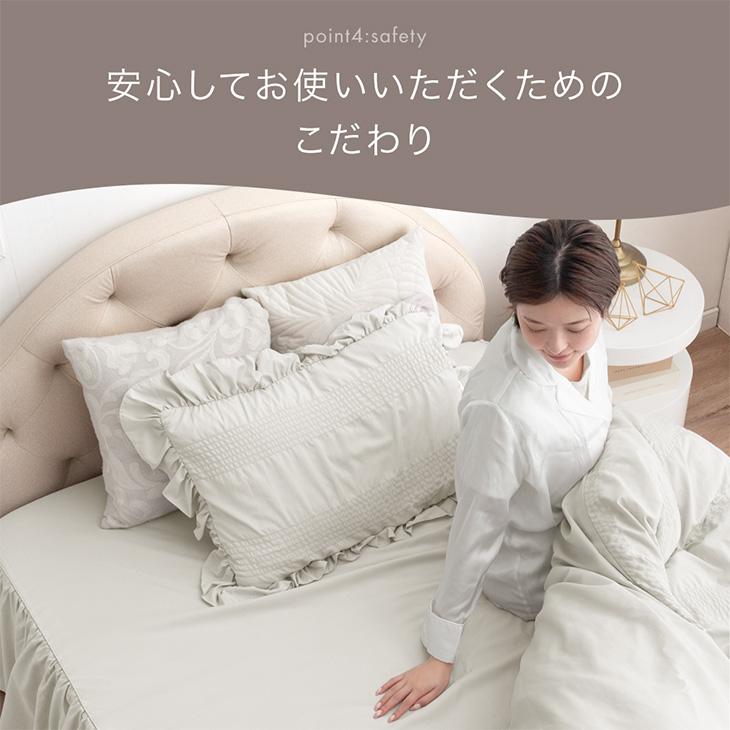ボックスシーツ シングル 洗える 単品 フリル付き おしゃれ ベッド