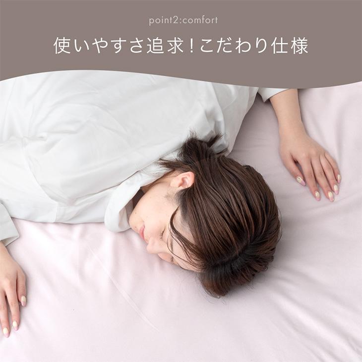 本日+4% ボックスシーツ シングル 洗える 単品 フリル付き おしゃれ