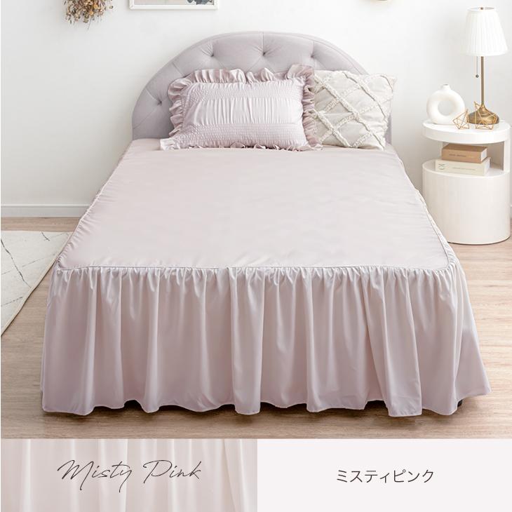 27日超お得 ボックスシーツ セミダブル 洗える 単品 フリル付き