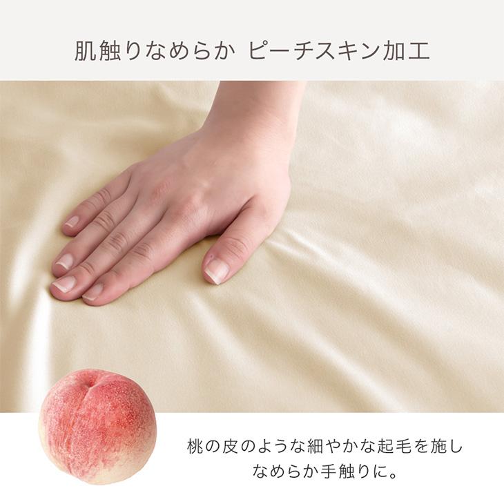 ボックスシーツ ダブル 洗える 単品 フリル付き おしゃれ ベッド