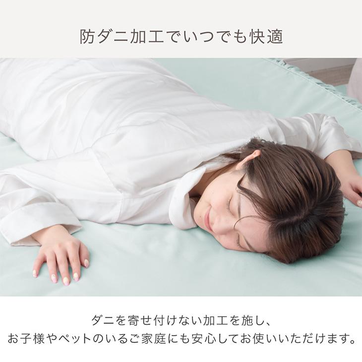ボックスシーツ ダブル 洗える 単品 フリル付き おしゃれ ベッド